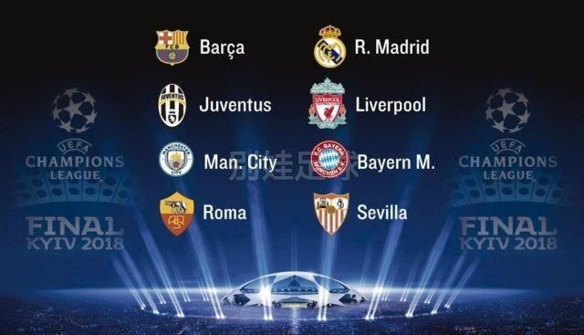 豪门俱乐部 豪门俱乐部